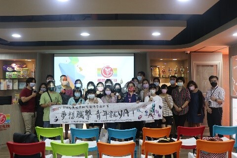 1008-夢想職擊 青年就YA-團體大合照圖片