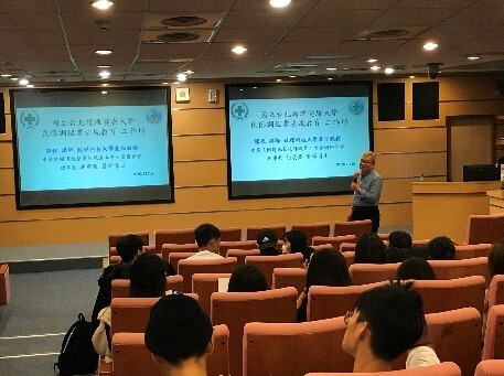 醫師法與醫療法簡介圖片