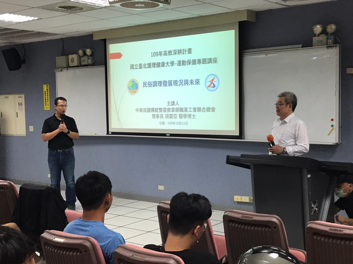 系主任介紹講師圖片