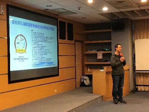 系主任介紹講師圖片