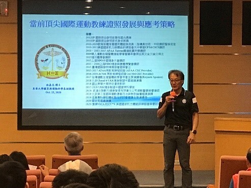 說明NCCA沿革圖片
