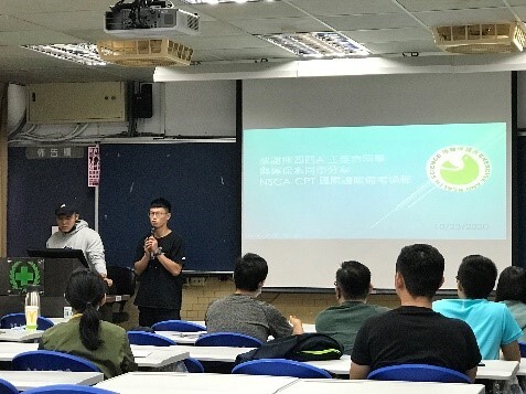 大四學長與學弟妹分享考照經驗圖片