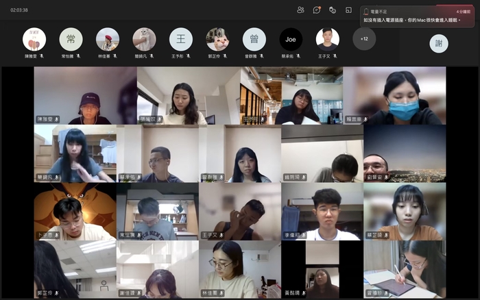 10/15線上自主學習圖片