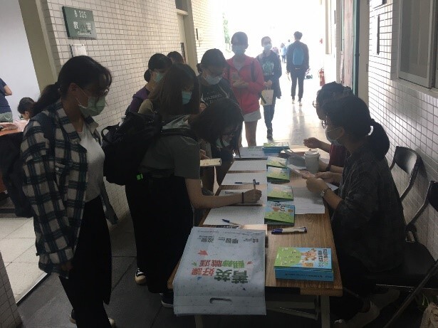 10/13學員簽到1圖片
