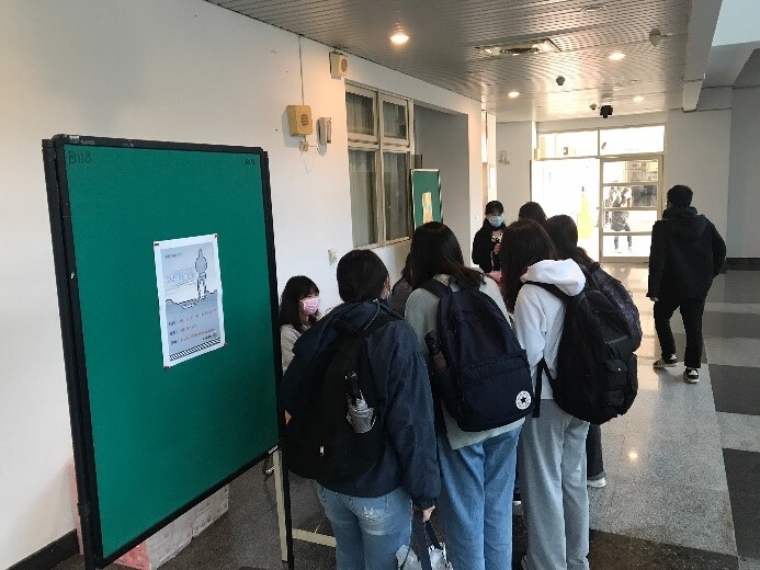 12/17學員簽到1圖片