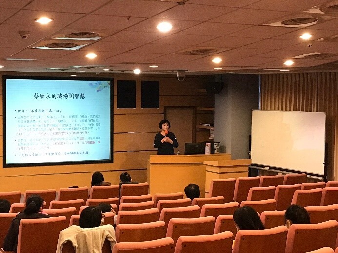12/17講師演講2圖片