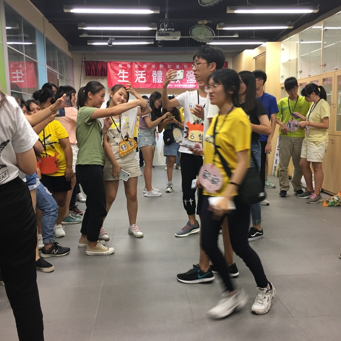 我也要一起拍!圖片