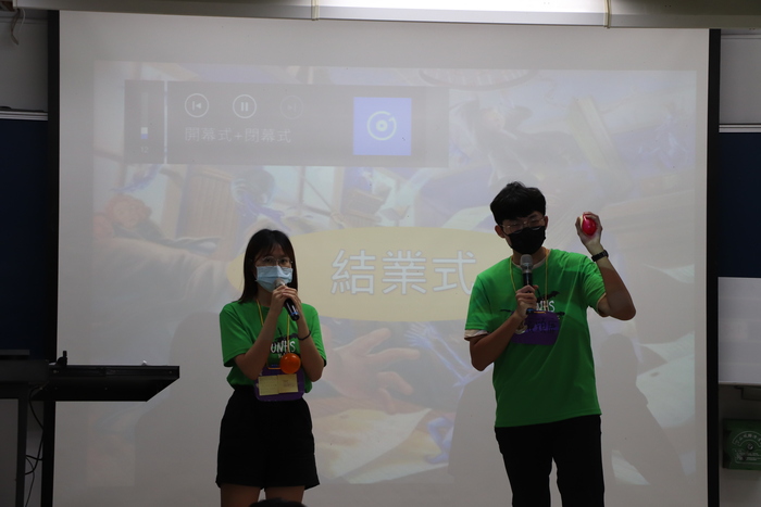 結業式圖片