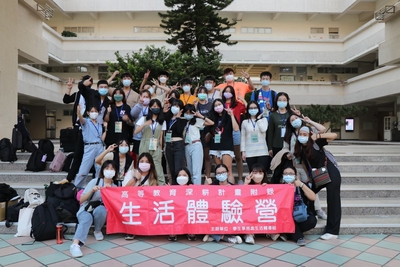 110年度《夢想階梯‧啟航》圖片