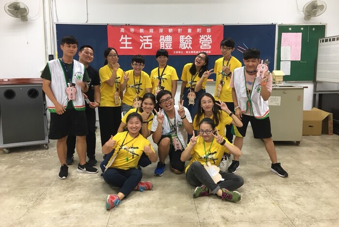 每一位幹部成員都超可愛!圖片
